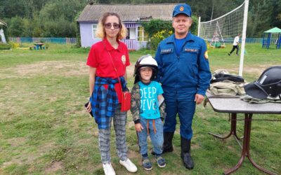 Закрытие сезона выездов в летние лагеря отдыха
