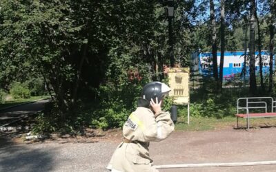 Выезд в "Авангард"