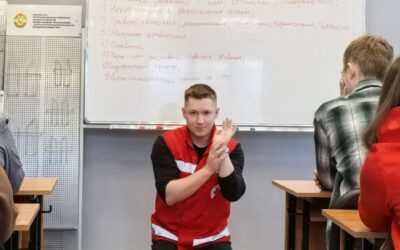 Занятие по оказанию первой помощи в МРО ВДПО