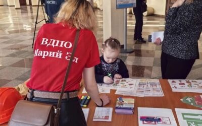 Вместе против пожаров!