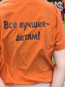 Пожарная профилактика в "Большой медведице"