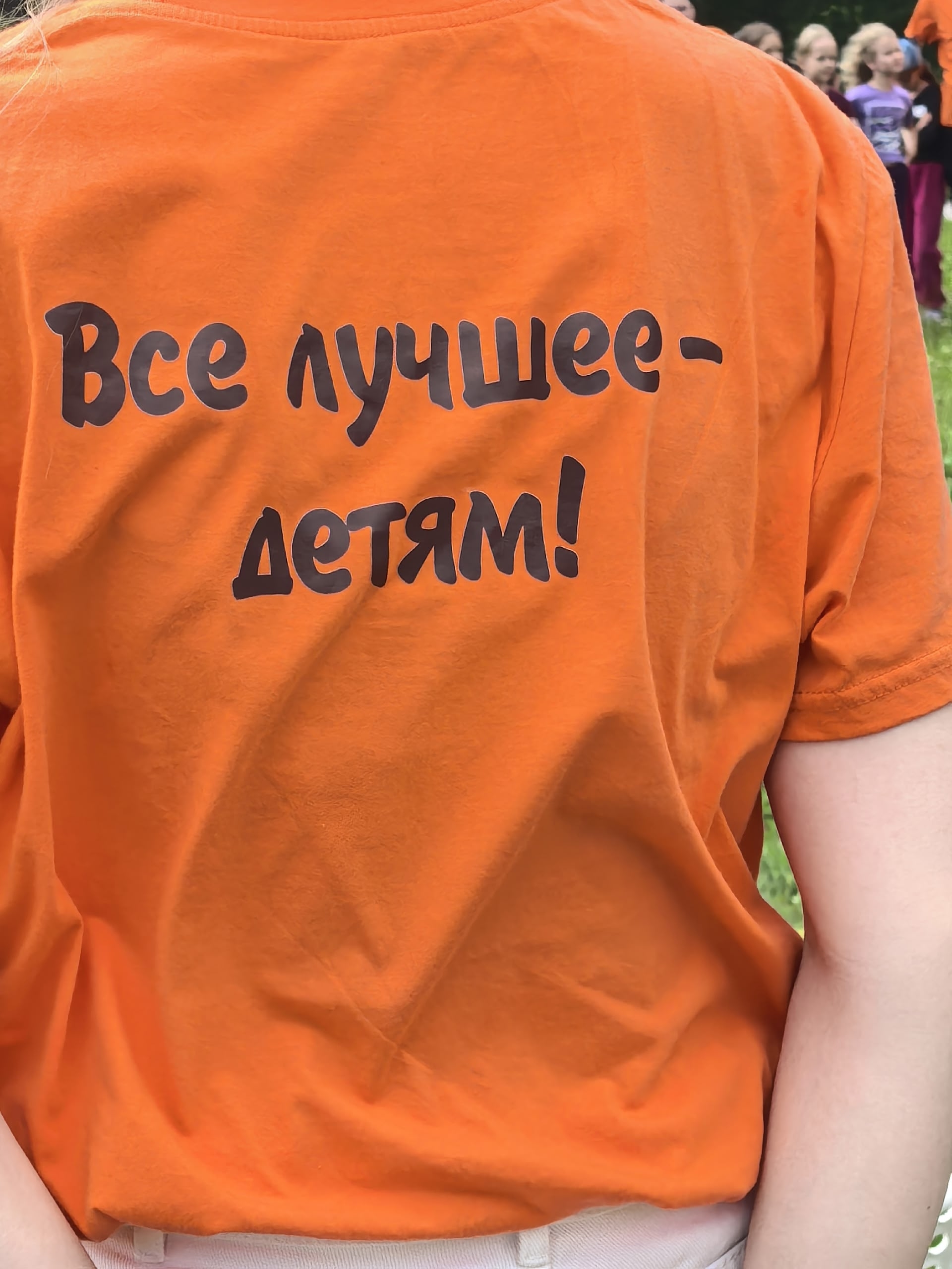 Пожарная профилактика в "Большой медведице"